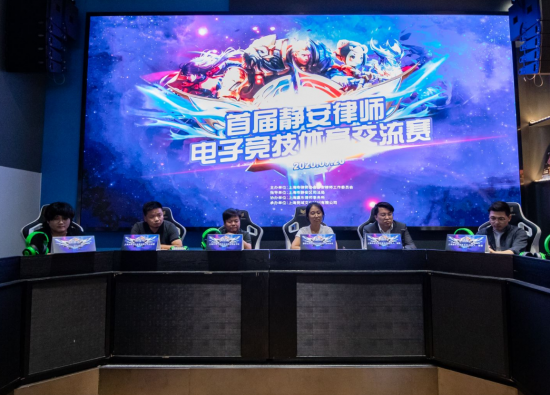 燕之屋高尔夫俱乐部开杆邀请赛精彩回顾